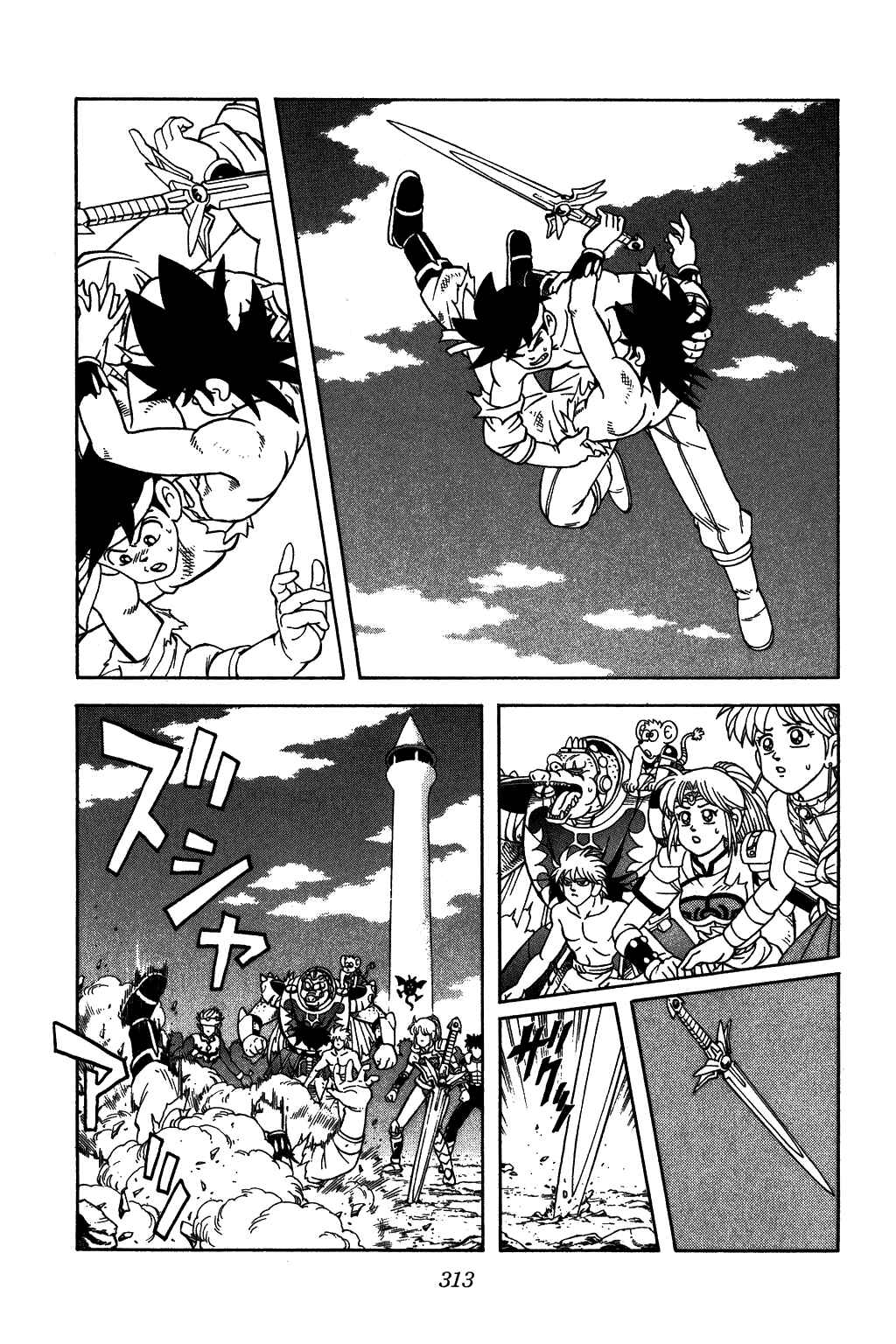 Page 6 Chapter 349 Dragon Quest: The Adventure of Dai