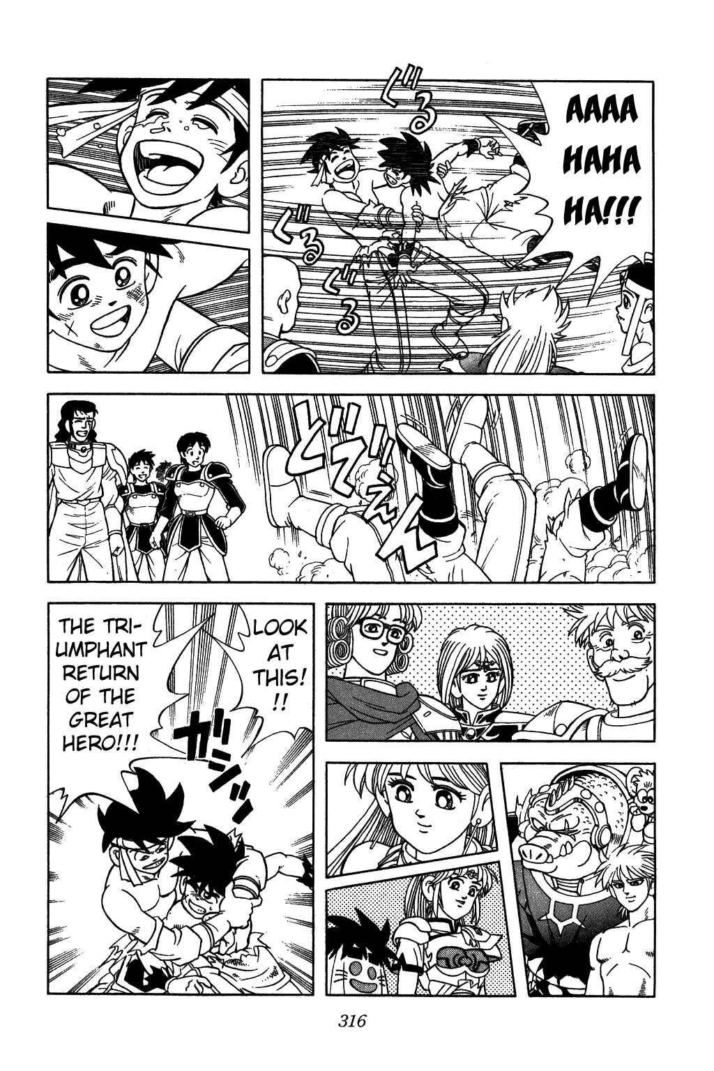 Page 9 Chapter 349 Dragon Quest: The Adventure of Dai