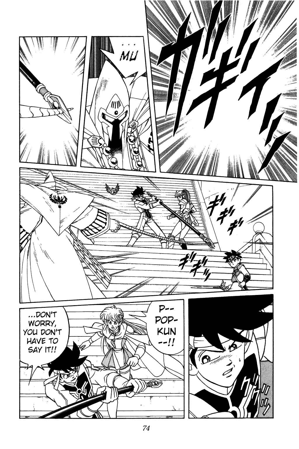 Page 12 Chapter 286 Dragon Quest: The Adventure of Dai