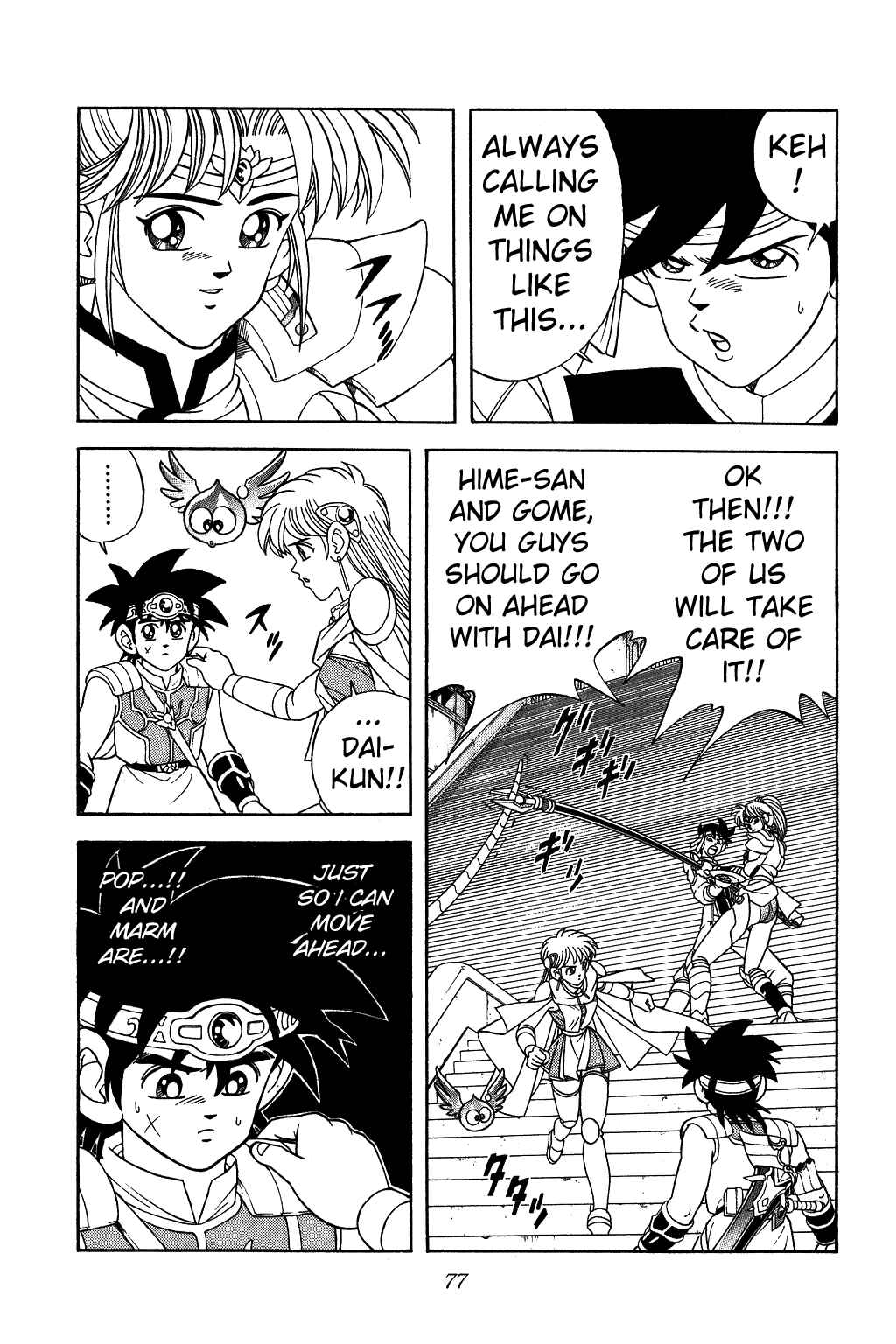 Page 15 Chapter 286 Dragon Quest: The Adventure of Dai