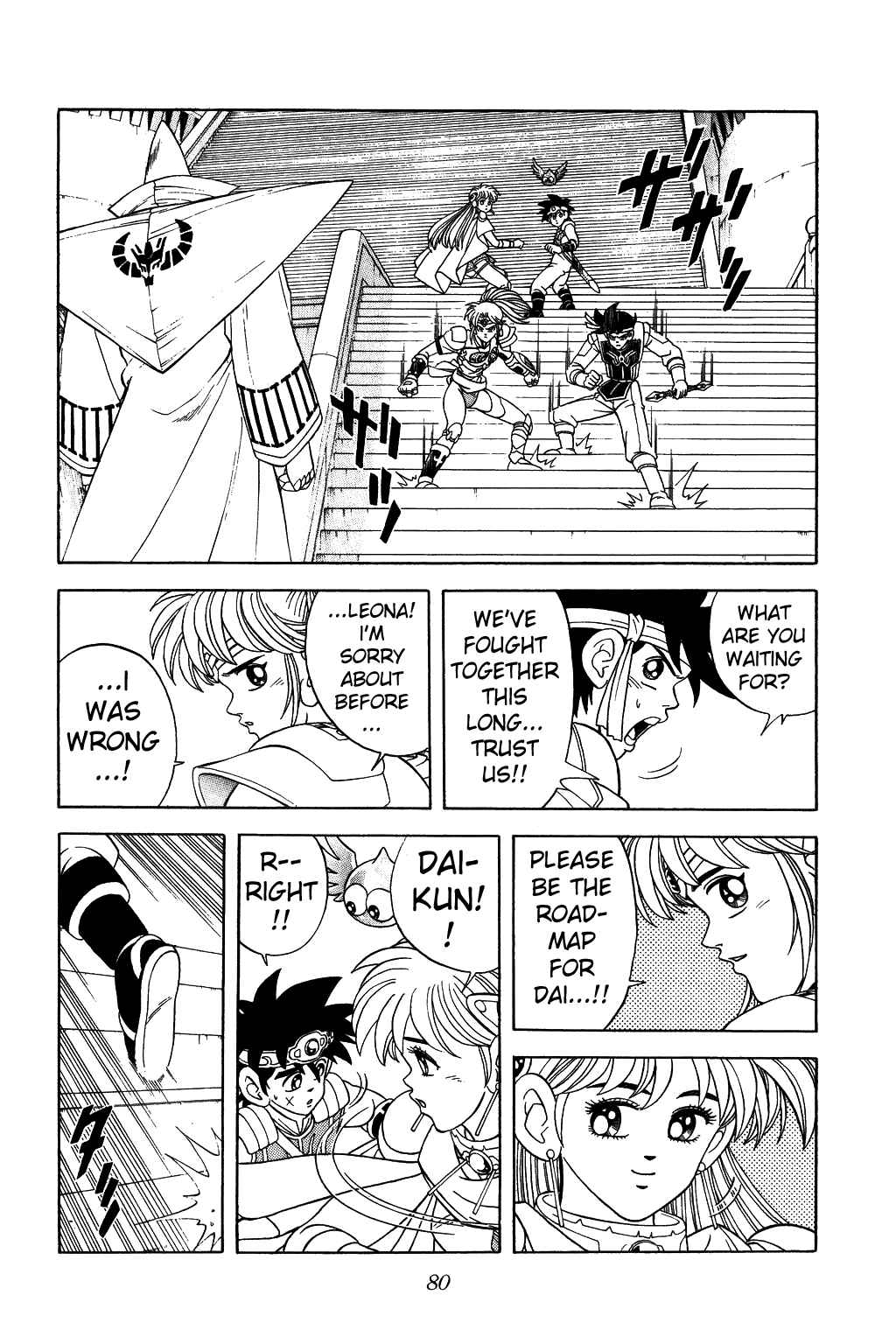 Page 18 Chapter 286 Dragon Quest: The Adventure of Dai