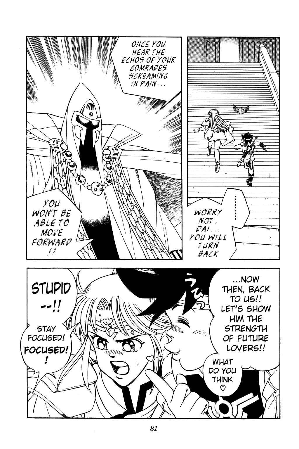 Page 19 Chapter 286 Dragon Quest: The Adventure of Dai