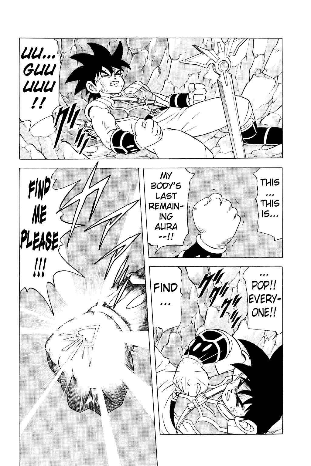 Page 13 Chapter 161 Dragon Quest: The Adventure of Dai