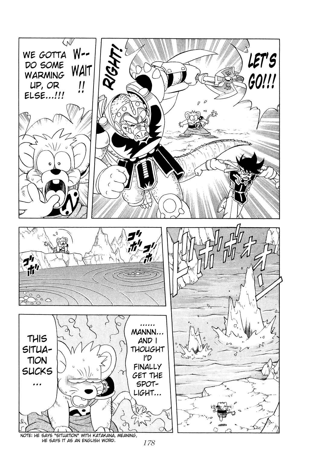 Page 3 Chapter 161 Dragon Quest: The Adventure of Dai