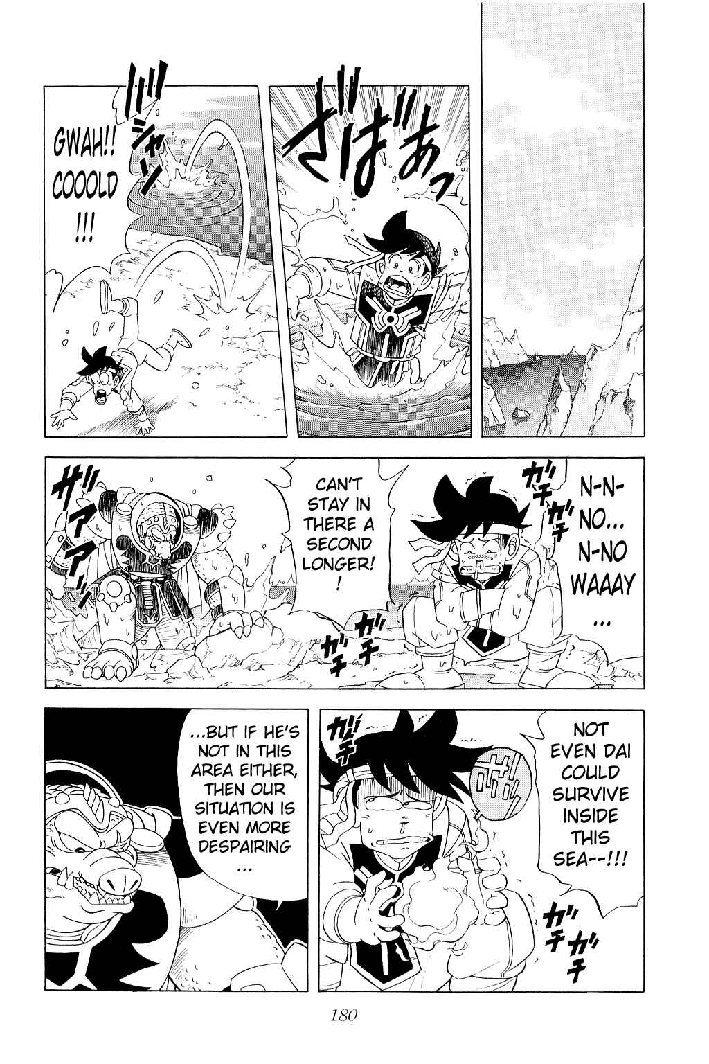 Page 5 Chapter 161 Dragon Quest: The Adventure of Dai