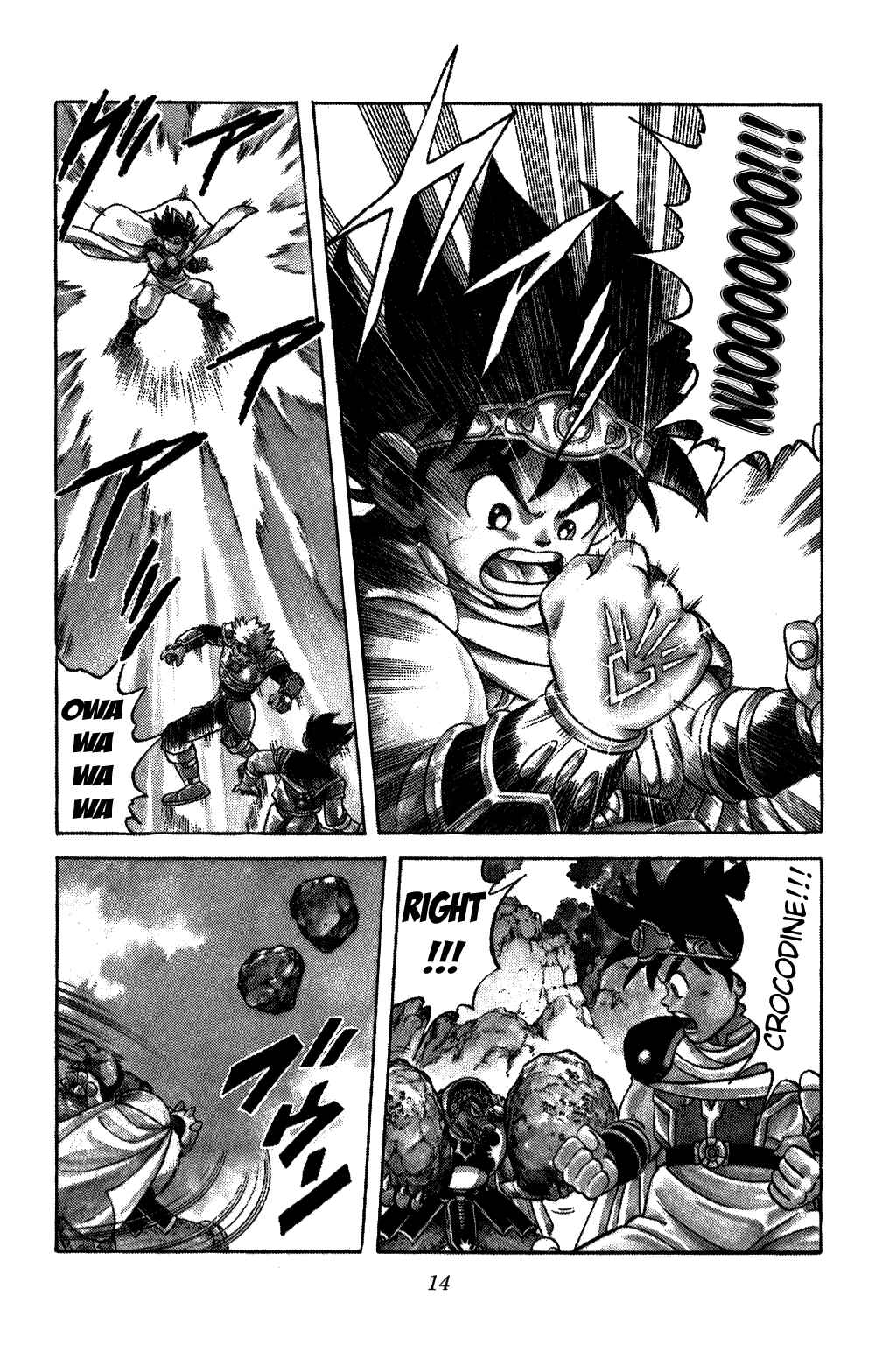 Page 12 Chapter 119 Dragon Quest: The Adventure of Dai