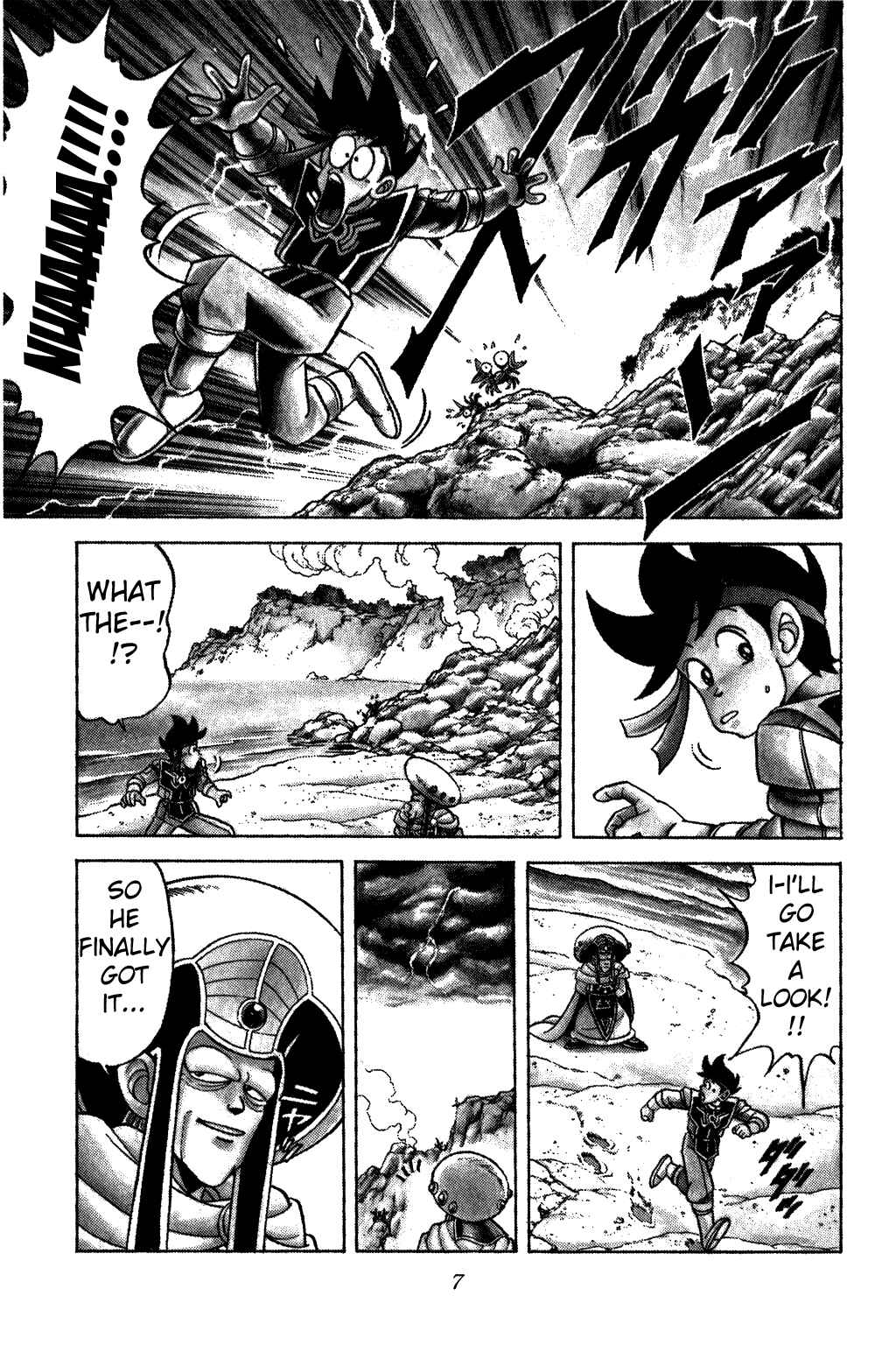 Page 5 Chapter 119 Dragon Quest: The Adventure of Dai