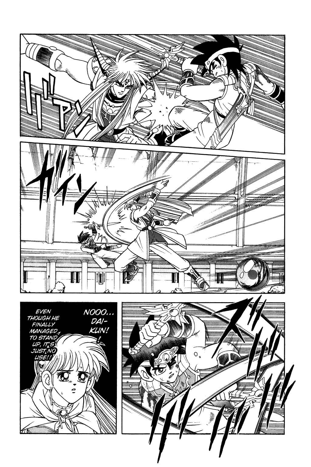 Page 12 Chapter 323 Dragon Quest: The Adventure of Dai