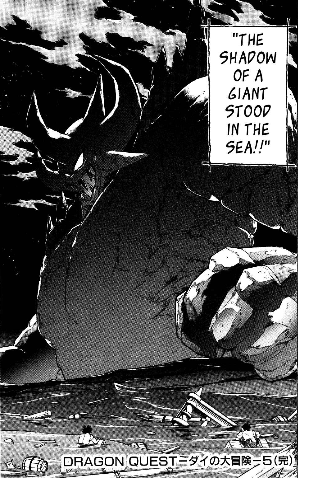 Page 20 Chapter 75 Dragon Quest: The Adventure of Dai