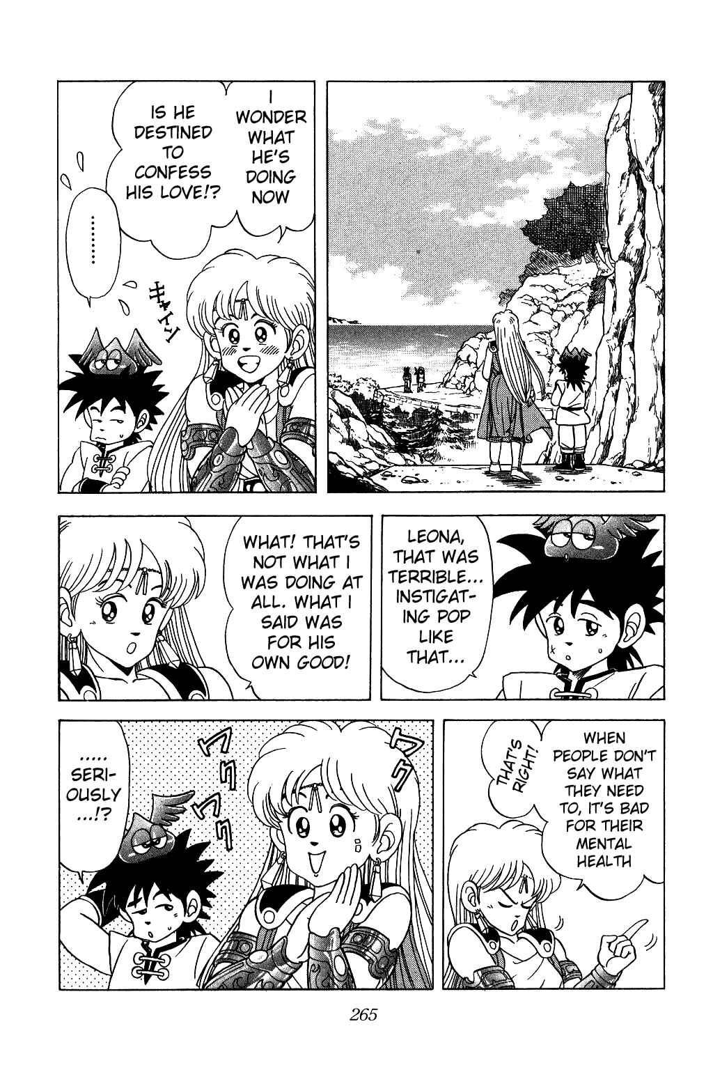 Page 4 Chapter 75 Dragon Quest: The Adventure of Dai