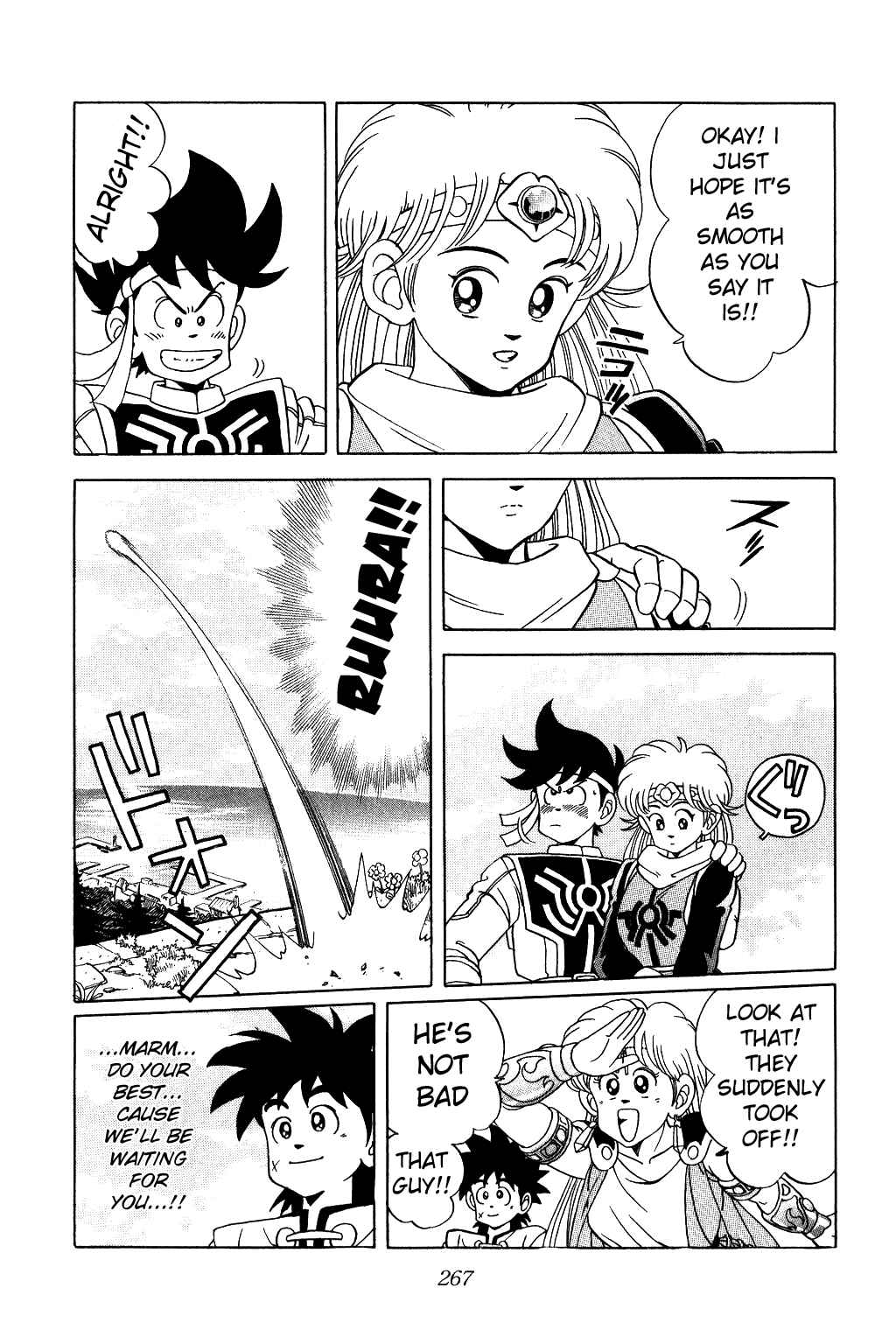Page 6 Chapter 75 Dragon Quest: The Adventure of Dai