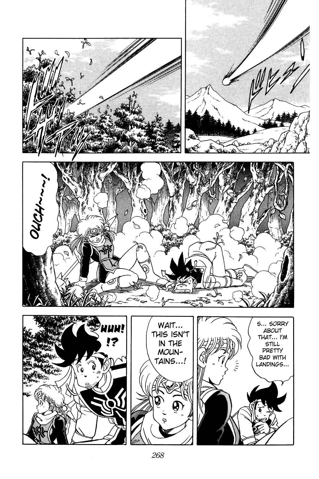 Page 7 Chapter 75 Dragon Quest: The Adventure of Dai