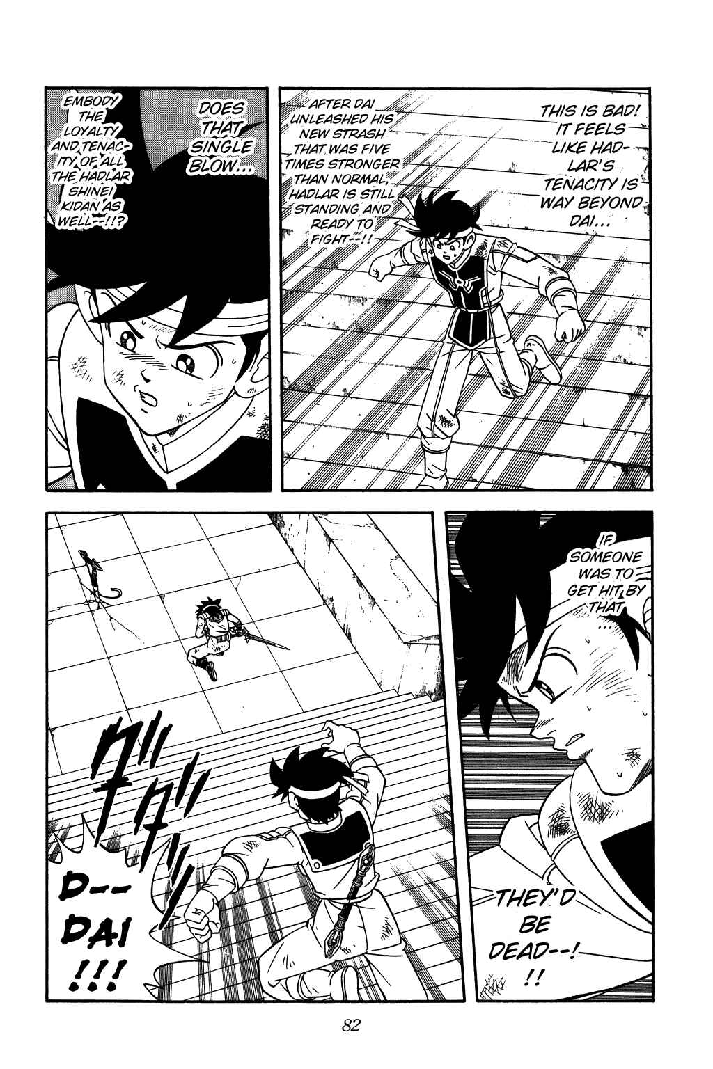 Page 18 Chapter 253 Dragon Quest: The Adventure of Dai