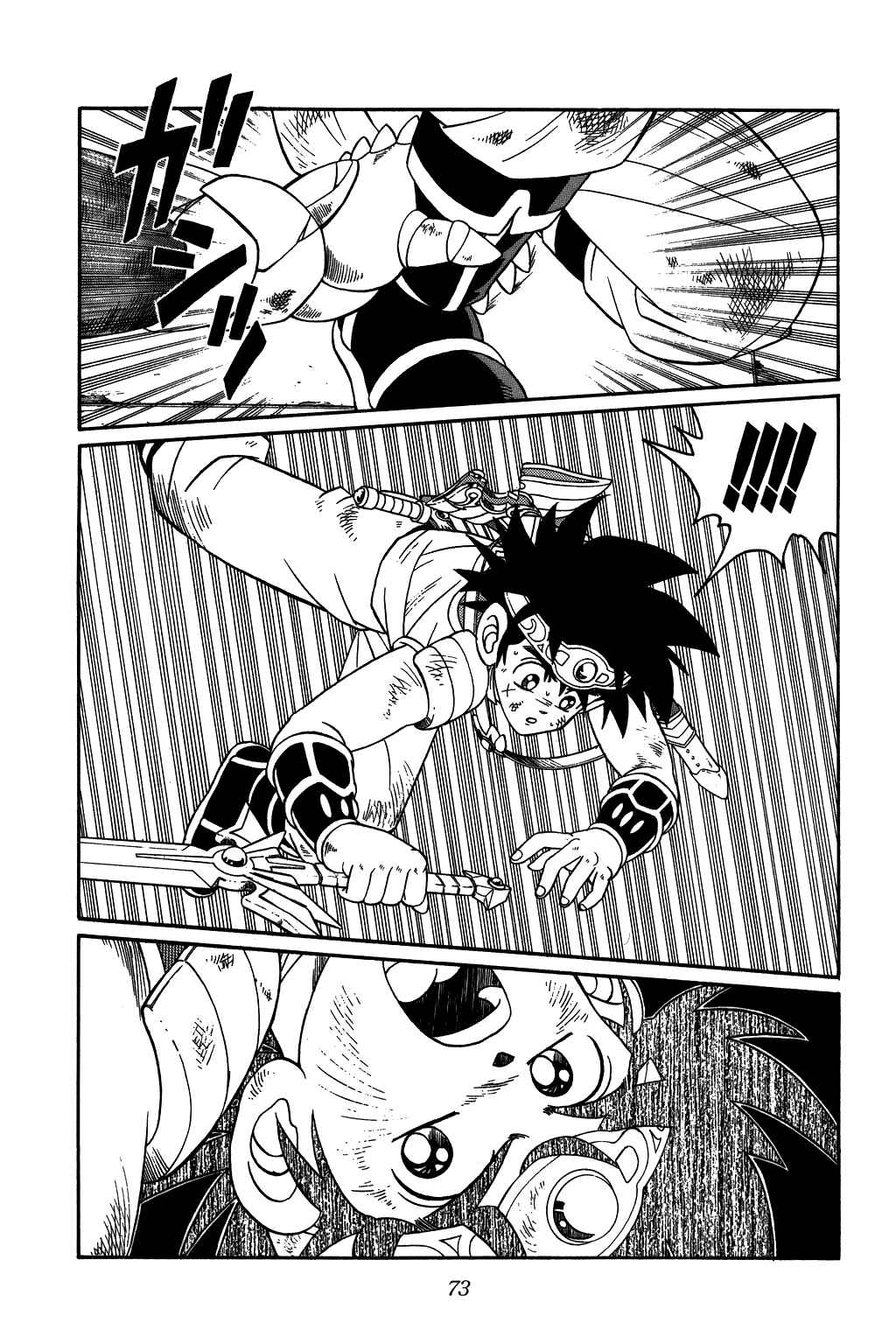 Page 9 Chapter 253 Dragon Quest: The Adventure of Dai