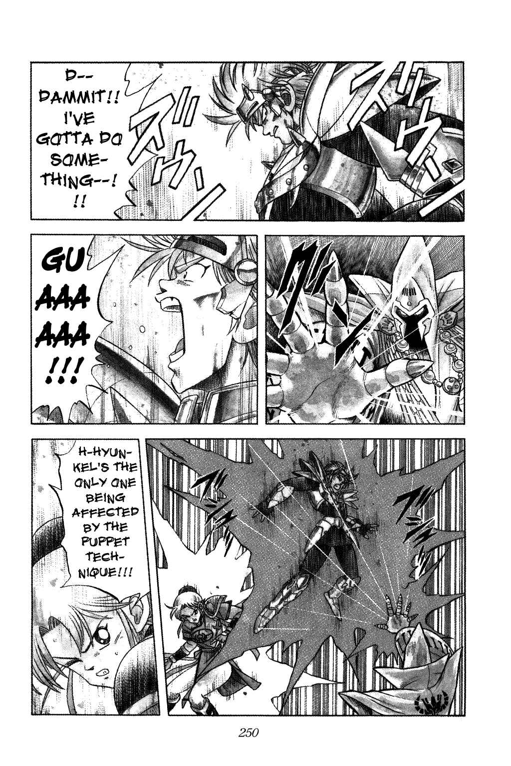 Page 13 Chapter 147 Dragon Quest: The Adventure of Dai
