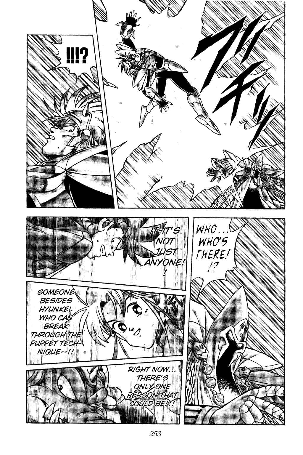 Page 16 Chapter 147 Dragon Quest: The Adventure of Dai
