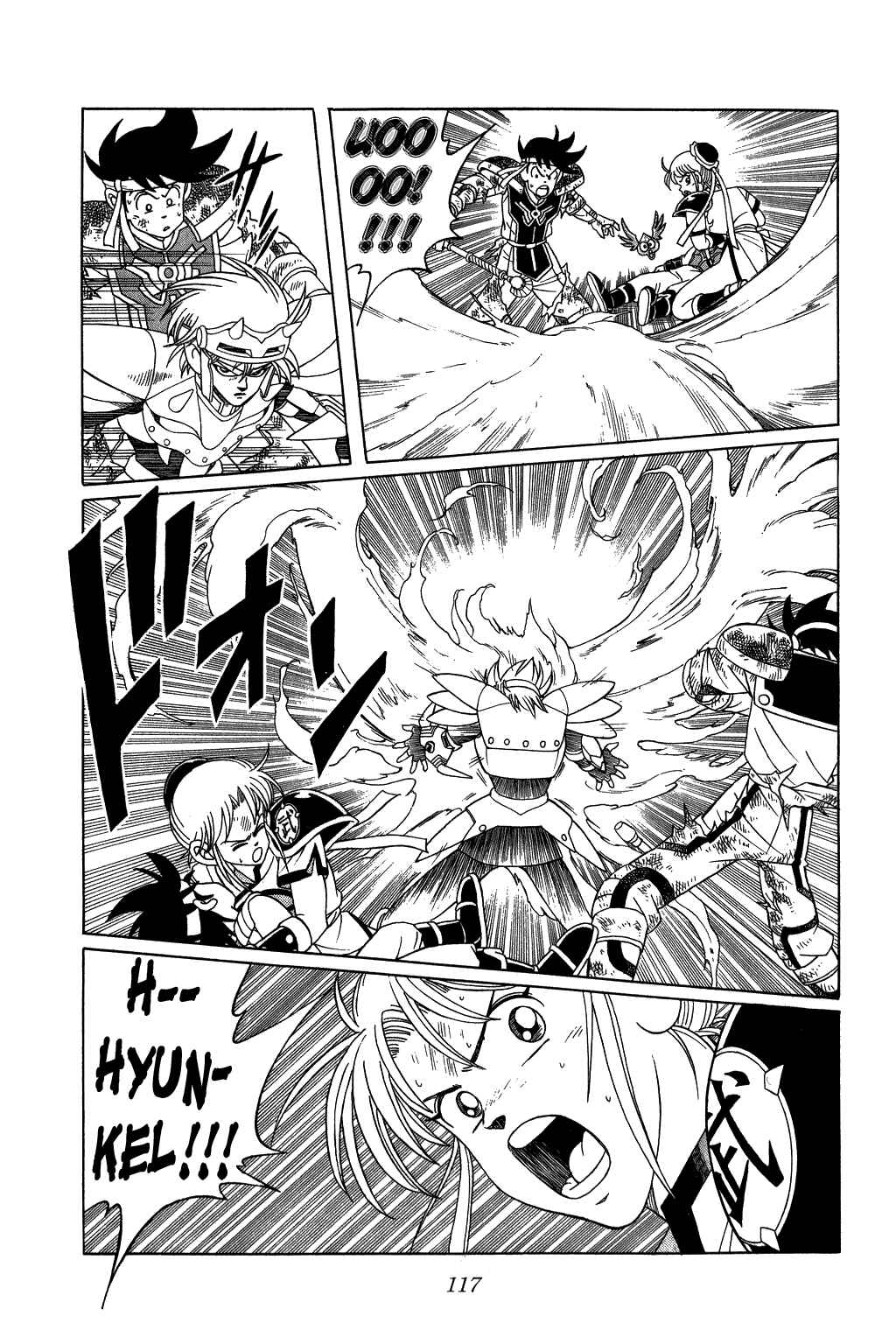 Page 15 Chapter 206 Dragon Quest: The Adventure of Dai