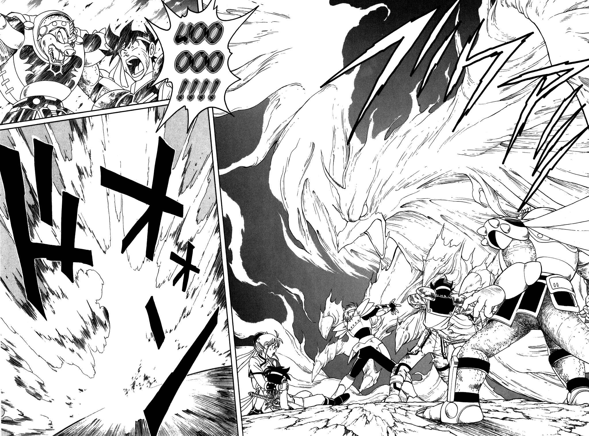 Page 18 Chapter 206 Dragon Quest: The Adventure of Dai