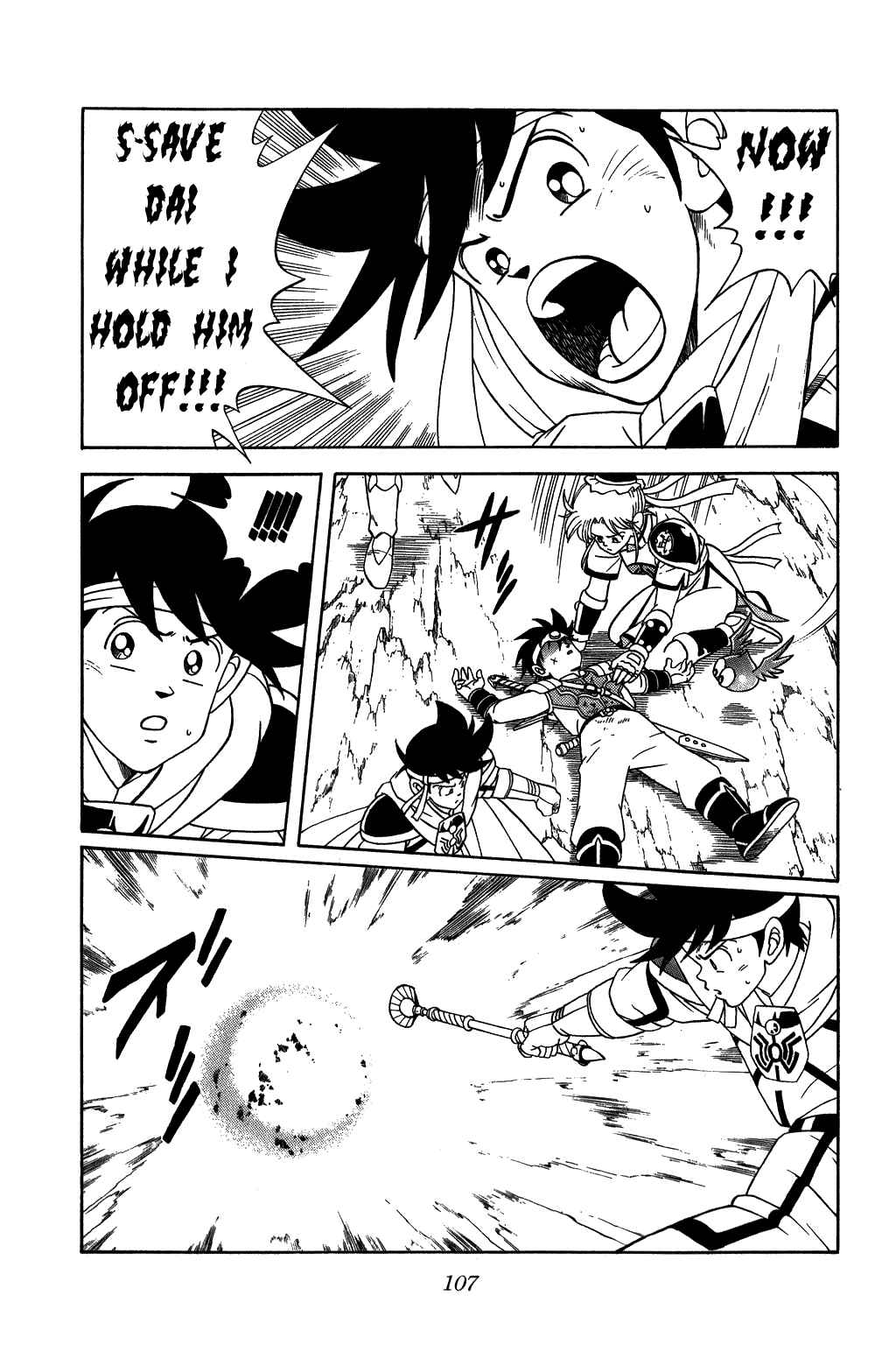 Page 5 Chapter 206 Dragon Quest: The Adventure of Dai