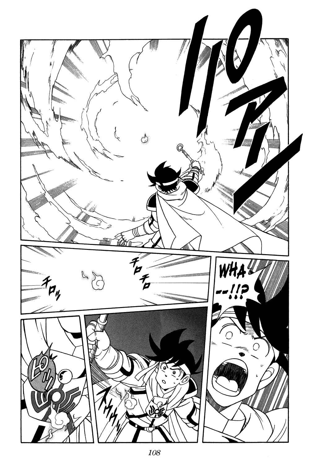 Page 6 Chapter 206 Dragon Quest: The Adventure of Dai