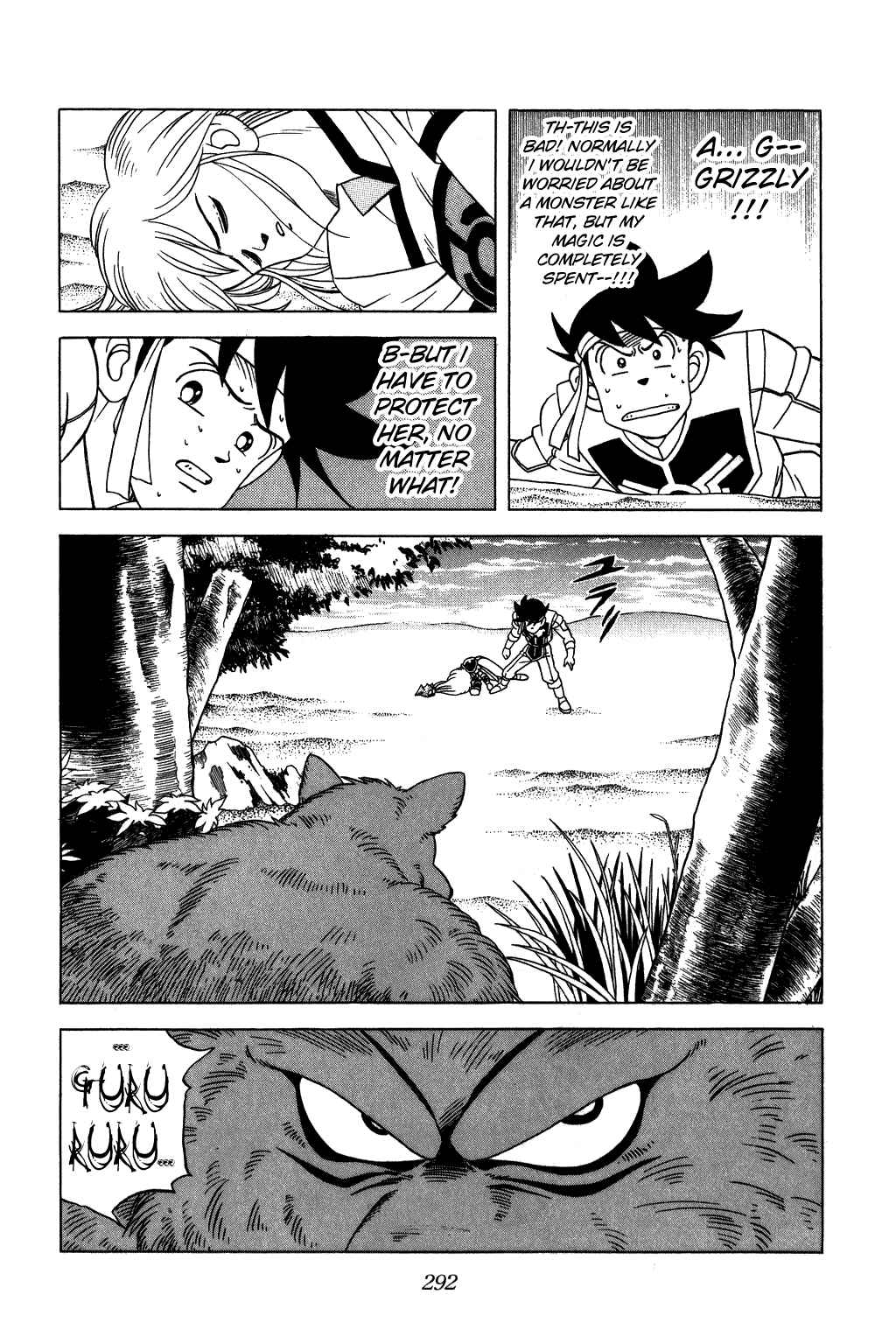 Page 13 Chapter 215 Dragon Quest: The Adventure of Dai