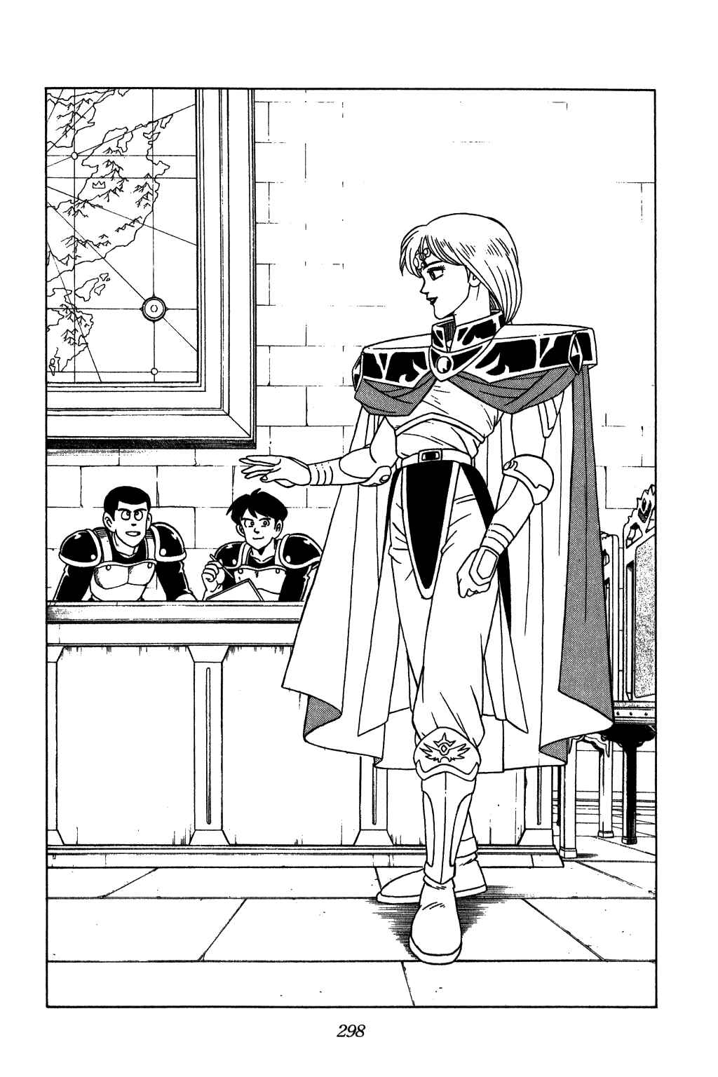 Page 19 Chapter 215 Dragon Quest: The Adventure of Dai