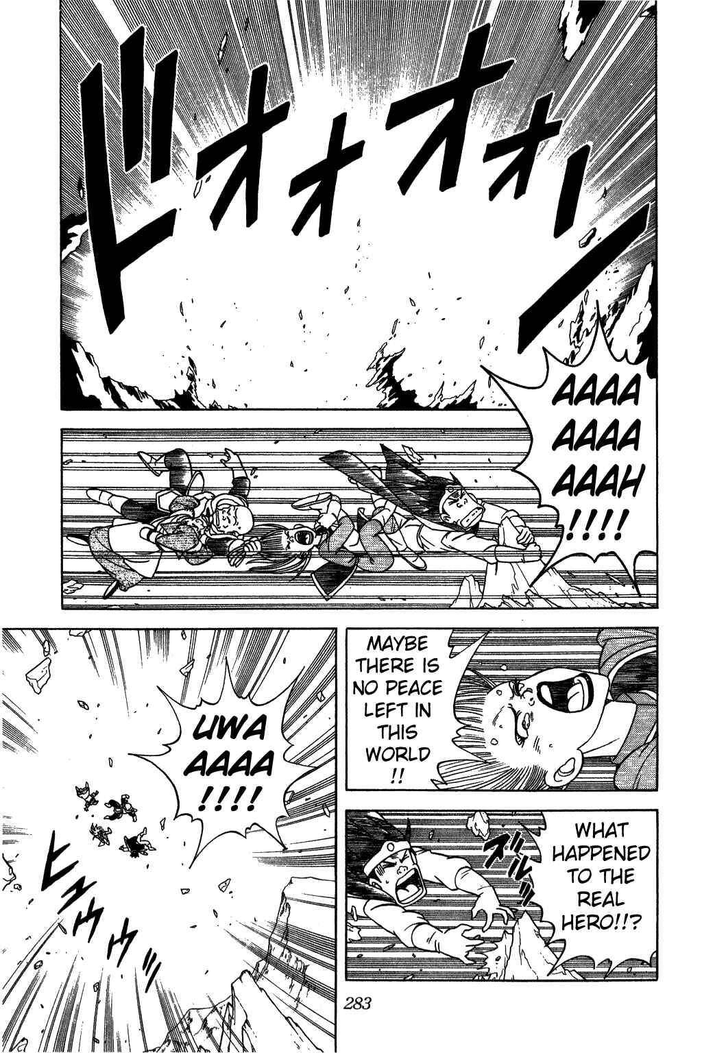 Page 4 Chapter 215 Dragon Quest: The Adventure of Dai