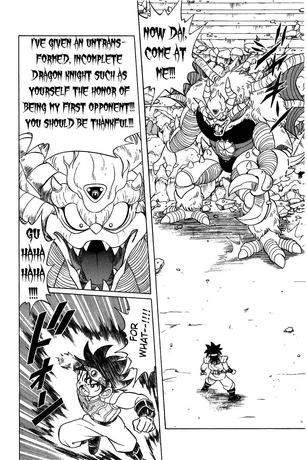 Page 13 Chapter 125 Dragon Quest: The Adventure of Dai