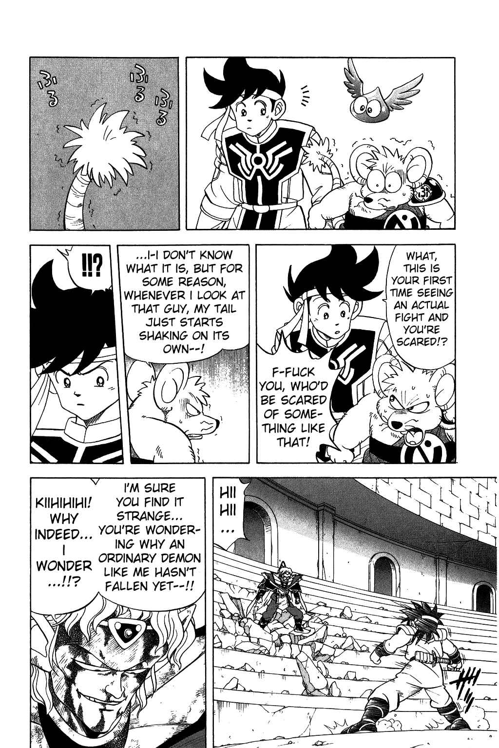 Page 5 Chapter 125 Dragon Quest: The Adventure of Dai
