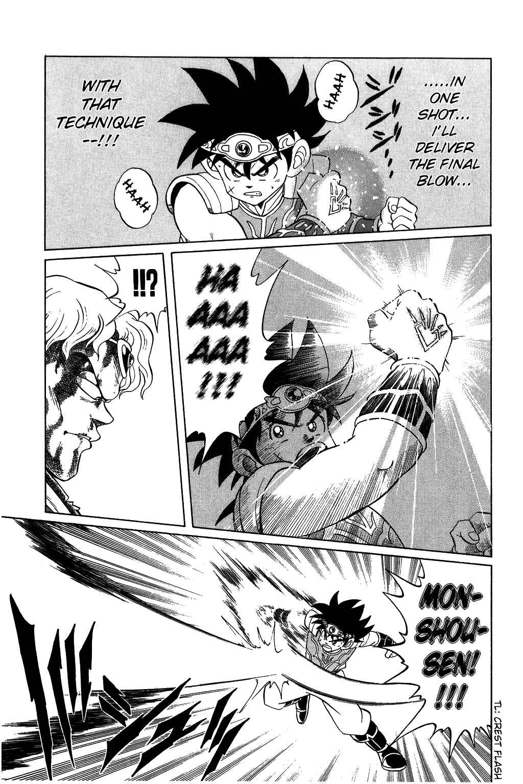 Page 6 Chapter 125 Dragon Quest: The Adventure of Dai
