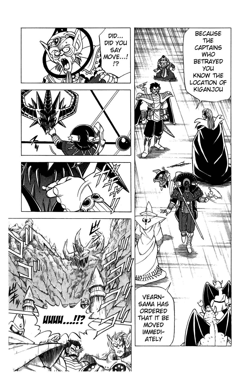 Page 11 Chapter 74 Dragon Quest: The Adventure of Dai