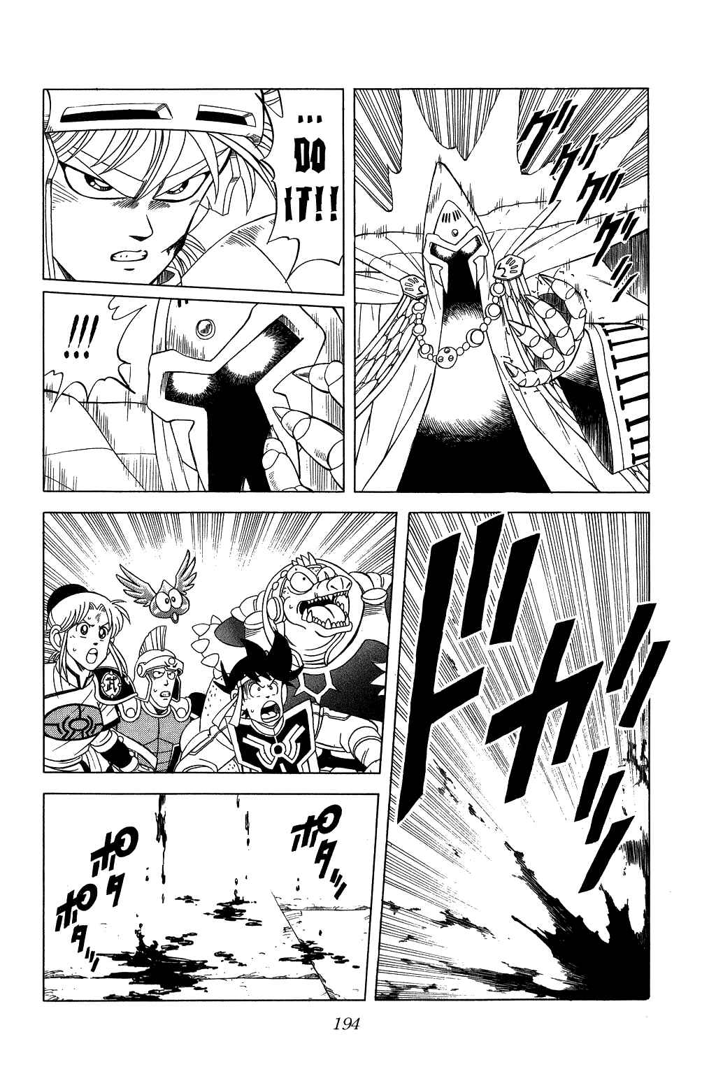 Page 15 Chapter 144 Dragon Quest: The Adventure of Dai