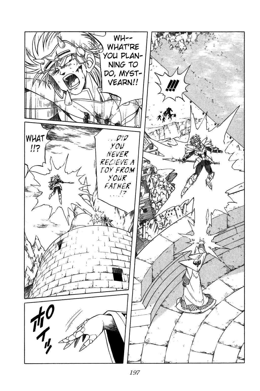 Page 18 Chapter 144 Dragon Quest: The Adventure of Dai