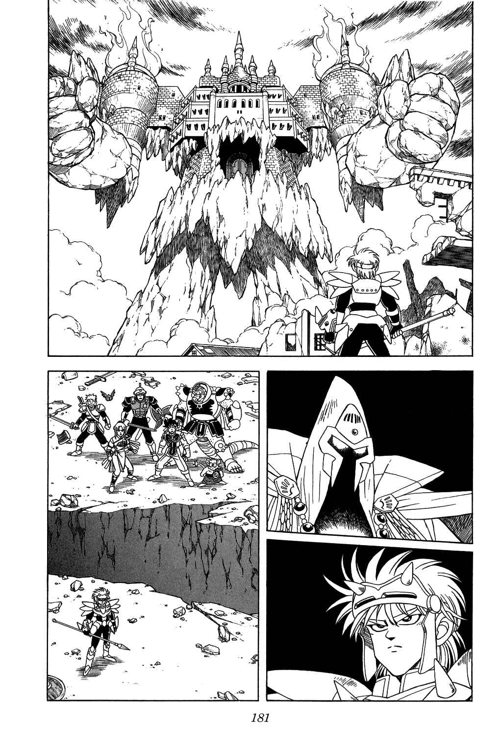 Page 2 Chapter 144 Dragon Quest: The Adventure of Dai