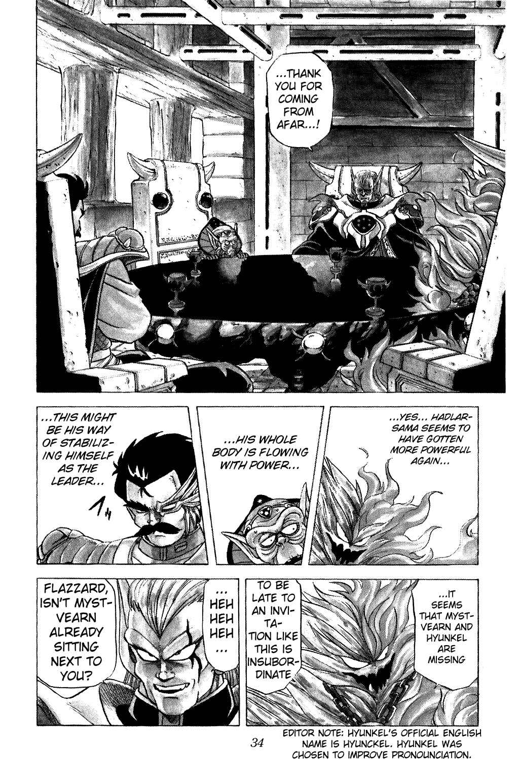 Page 10 Chapter 33 Dragon Quest: The Adventure of Dai