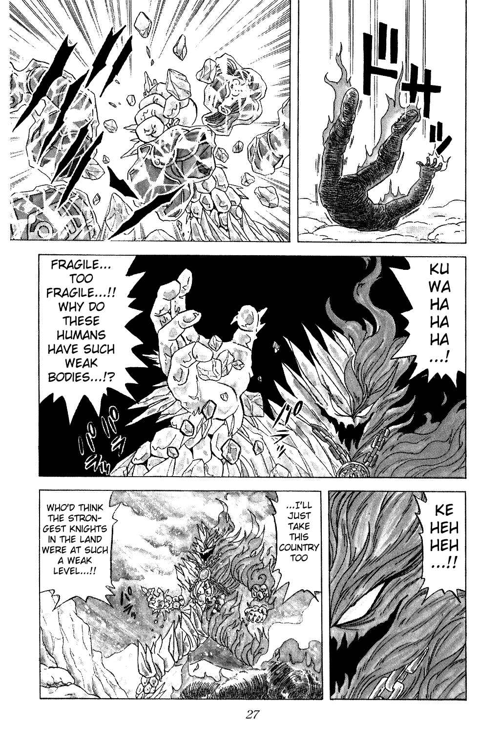 Page 3 Chapter 33 Dragon Quest: The Adventure of Dai