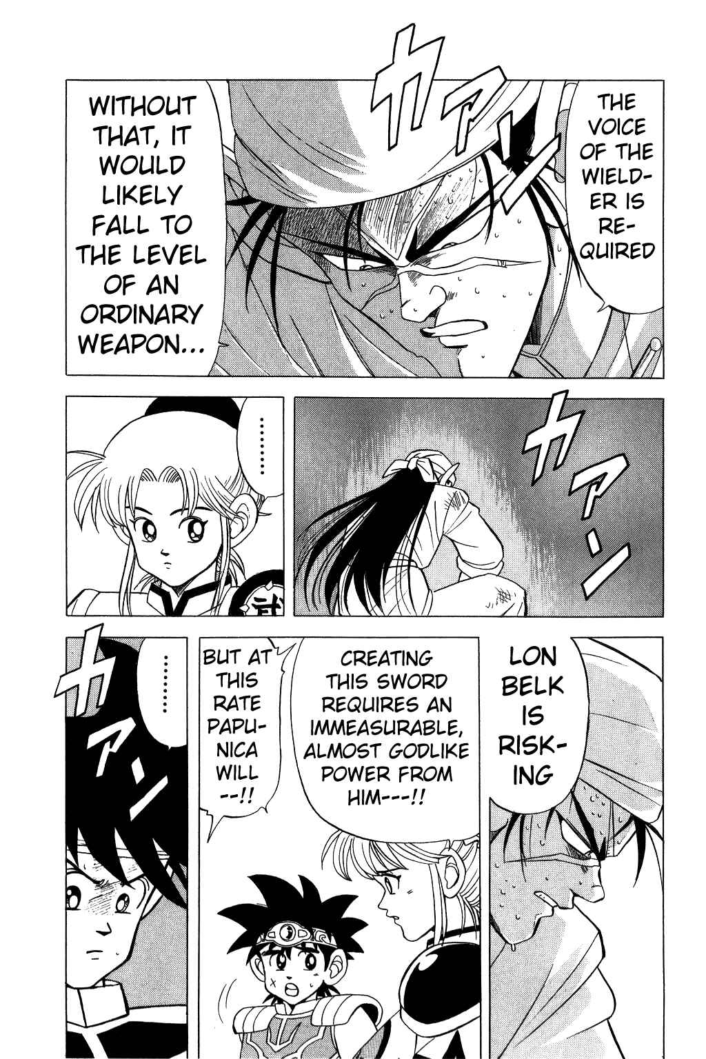 Page 15 Chapter 139 Dragon Quest: The Adventure of Dai