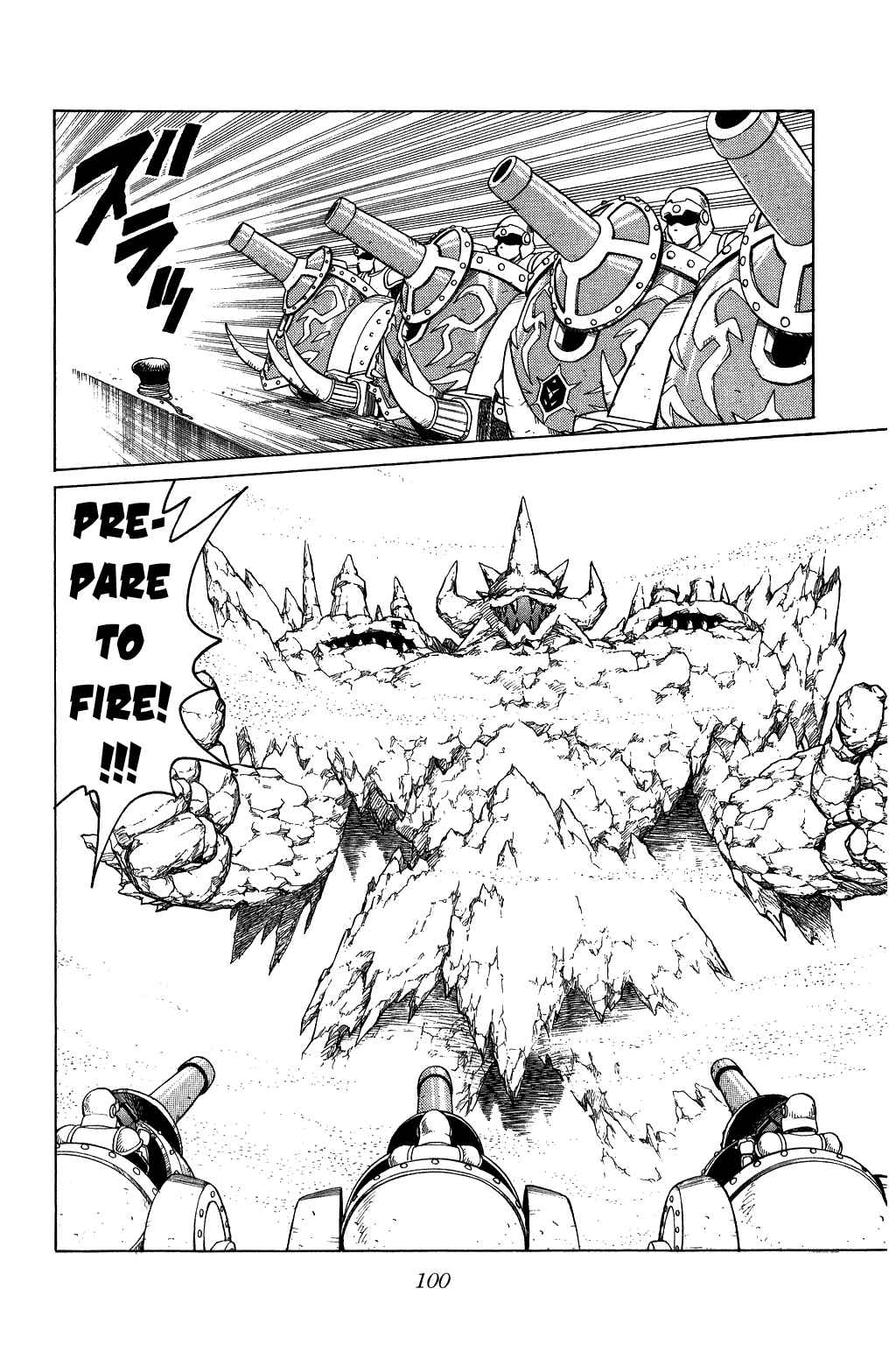 Page 18 Chapter 139 Dragon Quest: The Adventure of Dai