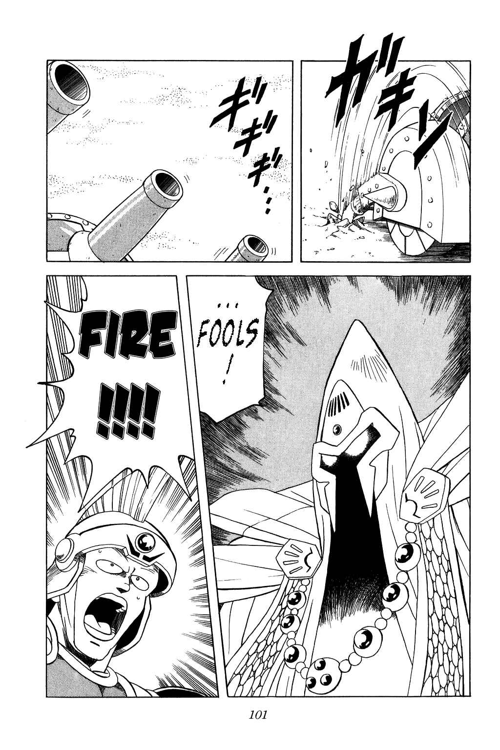 Page 19 Chapter 139 Dragon Quest: The Adventure of Dai