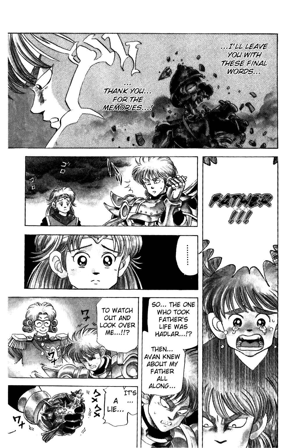 Page 11 Chapter 45 Dragon Quest: The Adventure of Dai