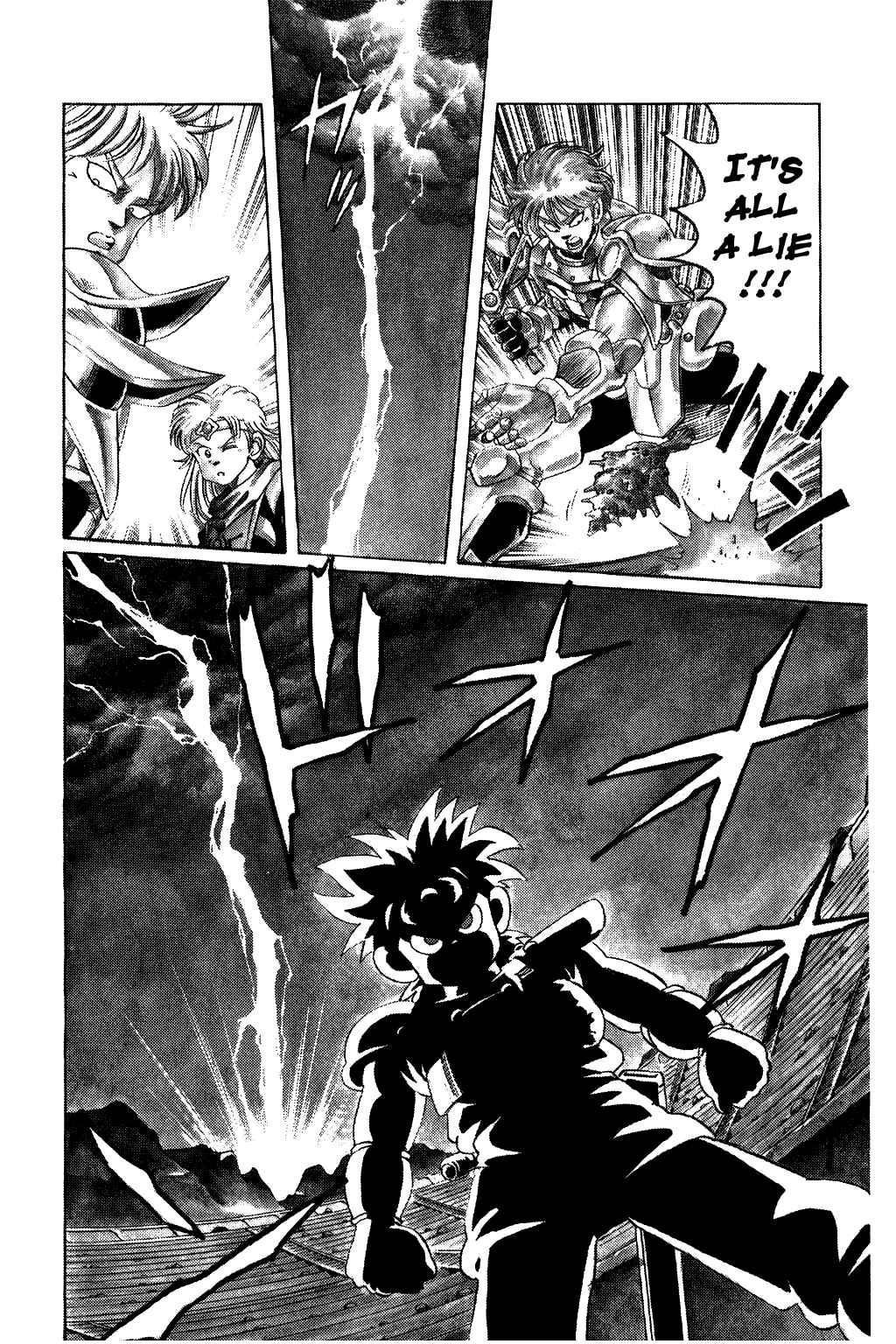 Page 12 Chapter 45 Dragon Quest: The Adventure of Dai