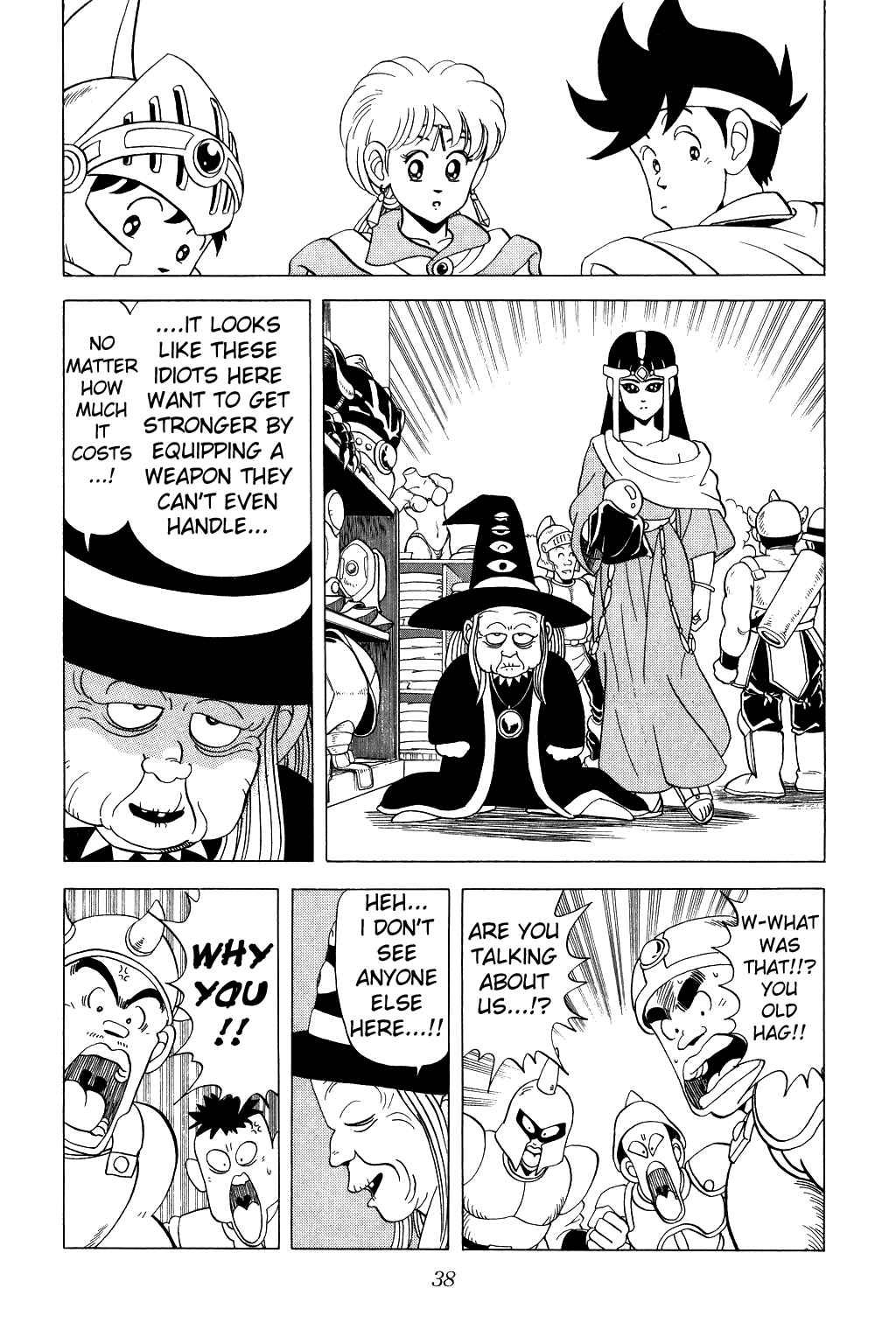 Page 15 Chapter 77 Dragon Quest: The Adventure of Dai