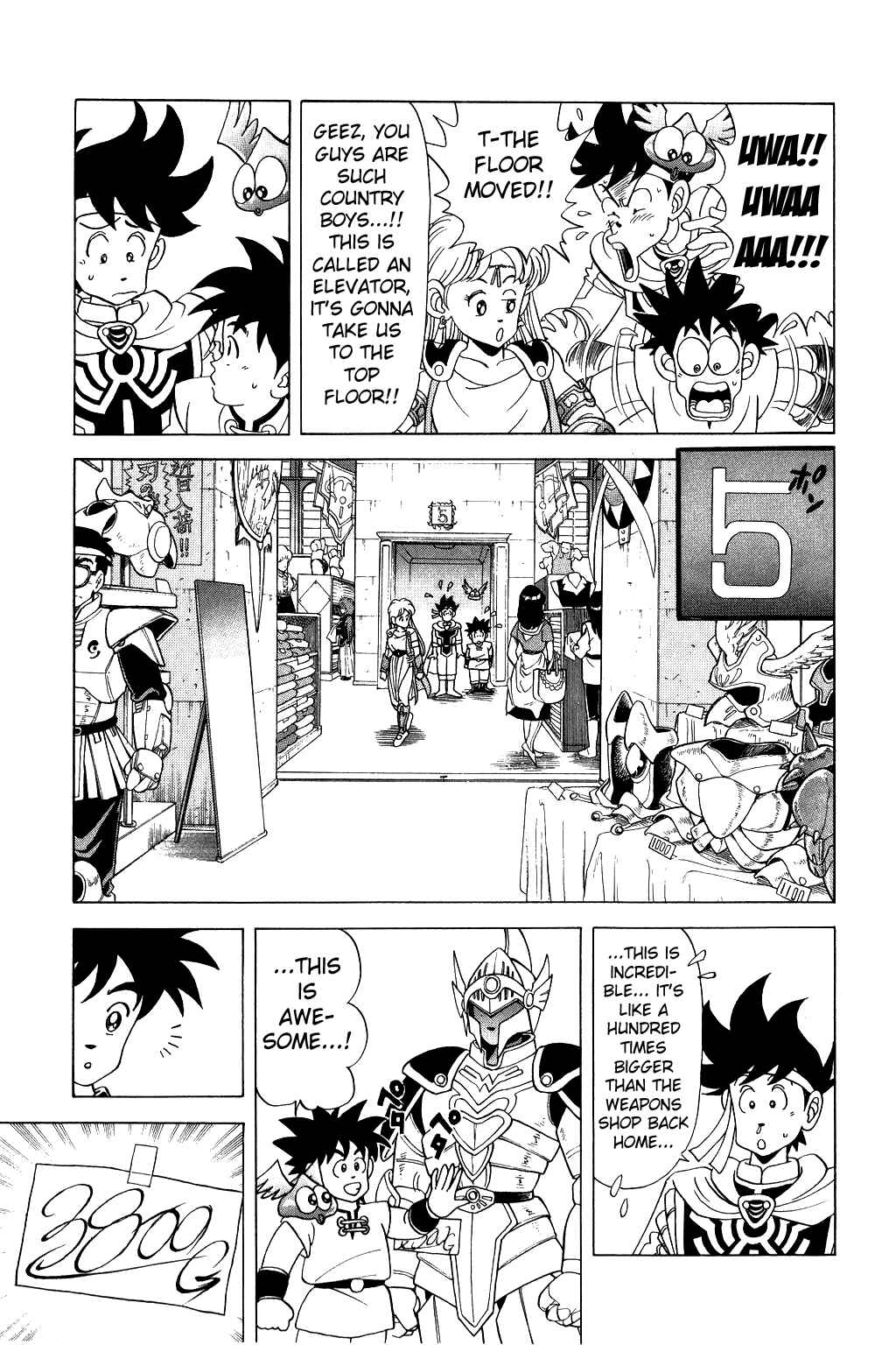 Page 6 Chapter 77 Dragon Quest: The Adventure of Dai