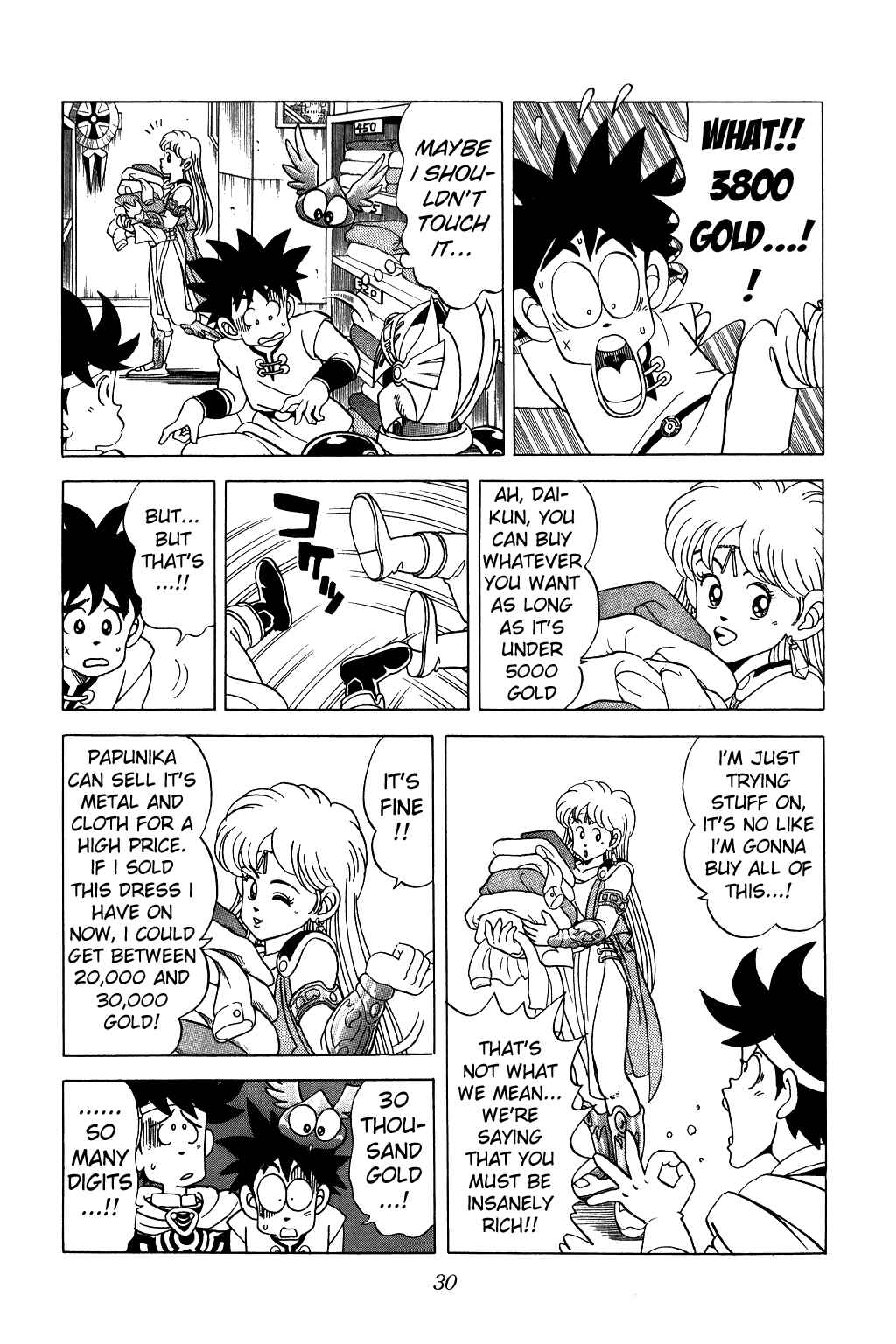 Page 7 Chapter 77 Dragon Quest: The Adventure of Dai