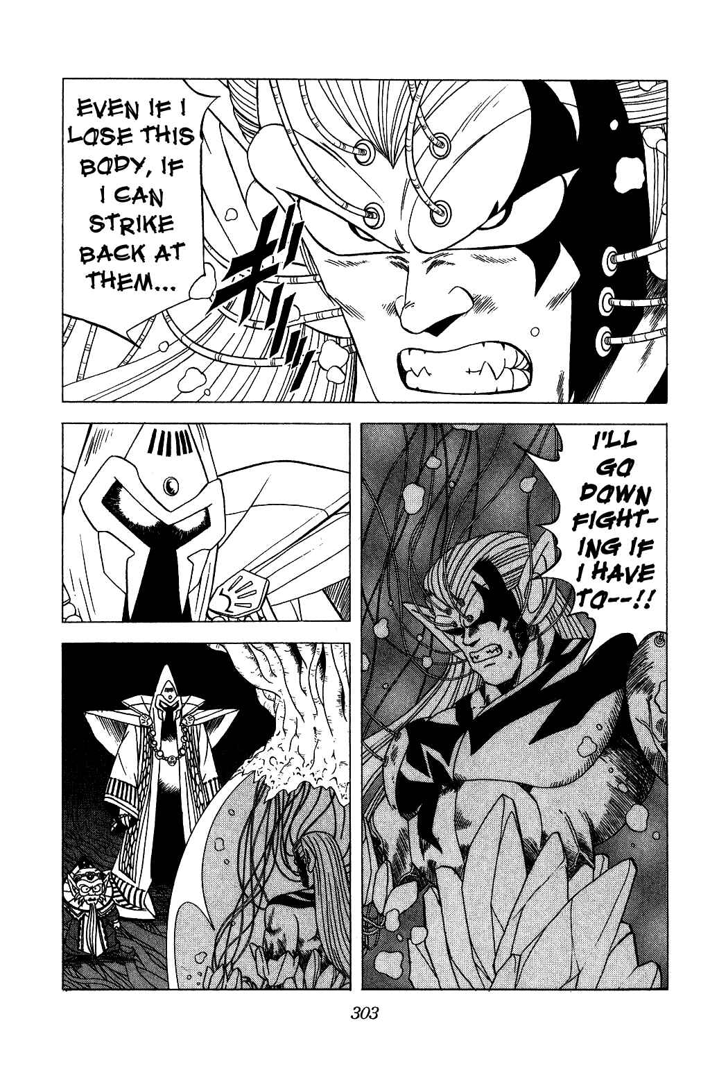 Page 11 Chapter 134 Dragon Quest: The Adventure of Dai