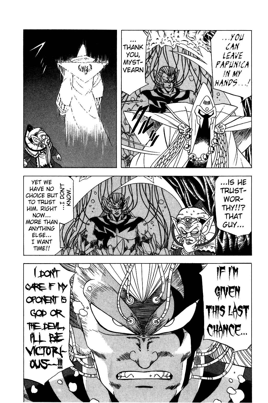 Page 13 Chapter 134 Dragon Quest: The Adventure of Dai