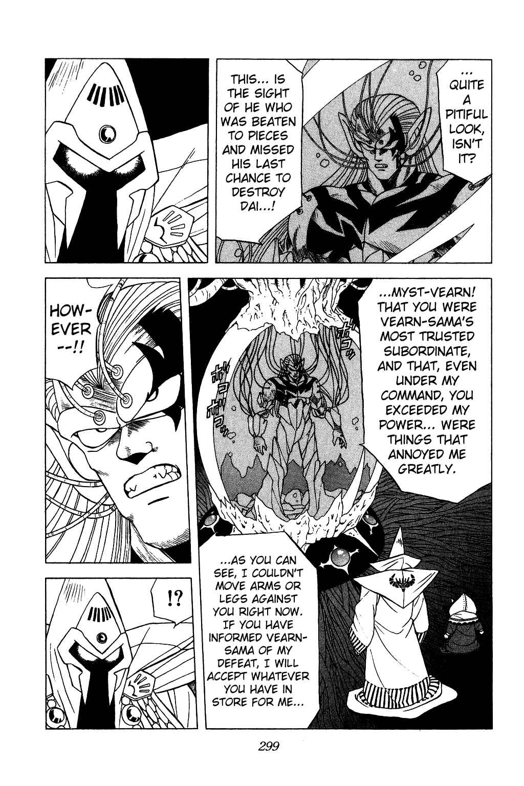 Page 7 Chapter 134 Dragon Quest: The Adventure of Dai