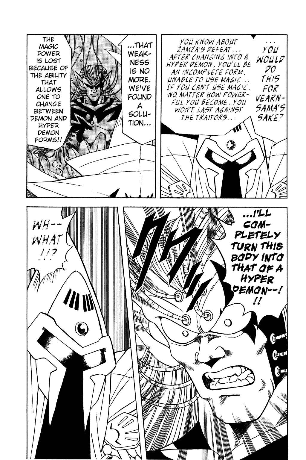 Page 9 Chapter 134 Dragon Quest: The Adventure of Dai