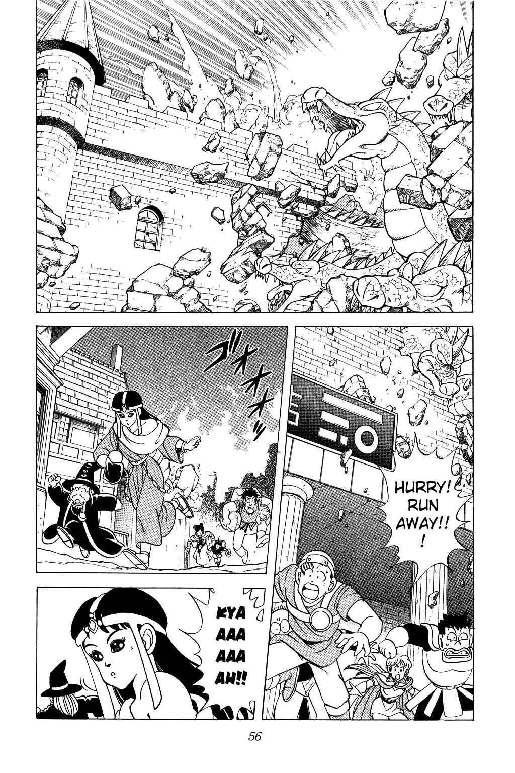 Page 14 Chapter 78 Dragon Quest: The Adventure of Dai