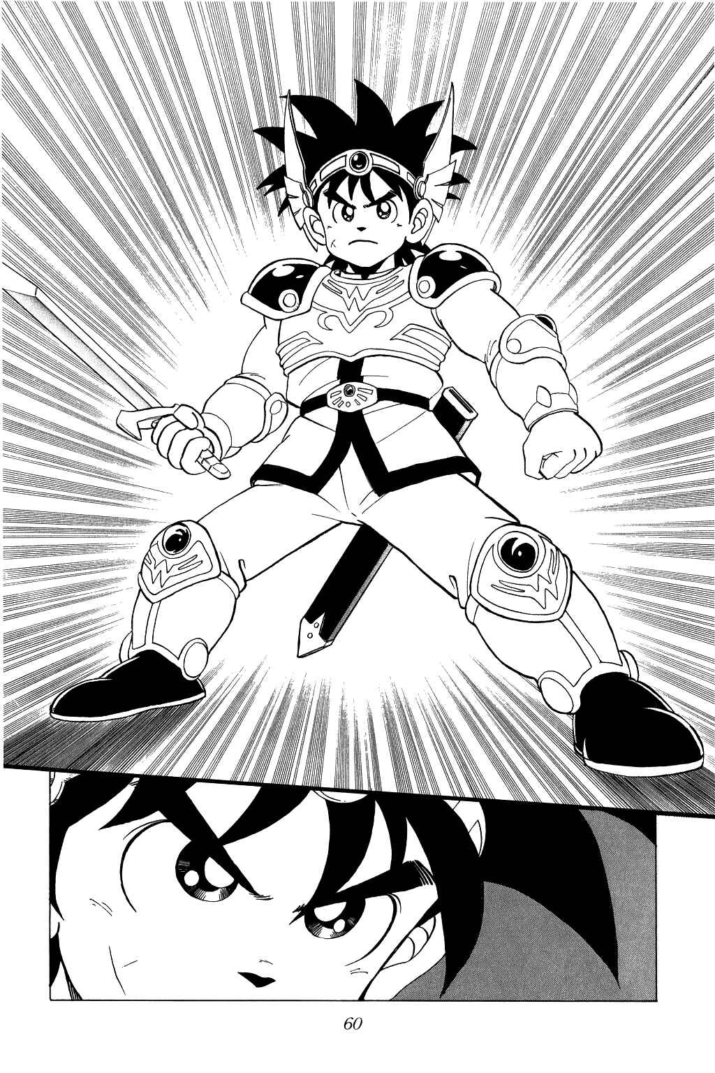 Page 18 Chapter 78 Dragon Quest: The Adventure of Dai